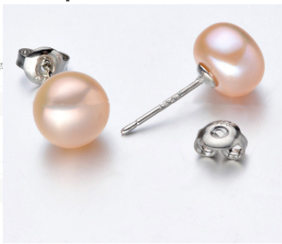 Pearl Earrings