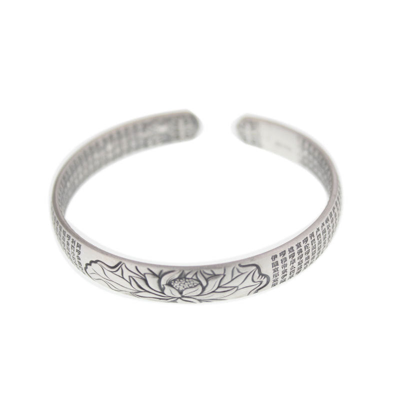 S925 Silver Parami Heart Sutra Carved Bangle