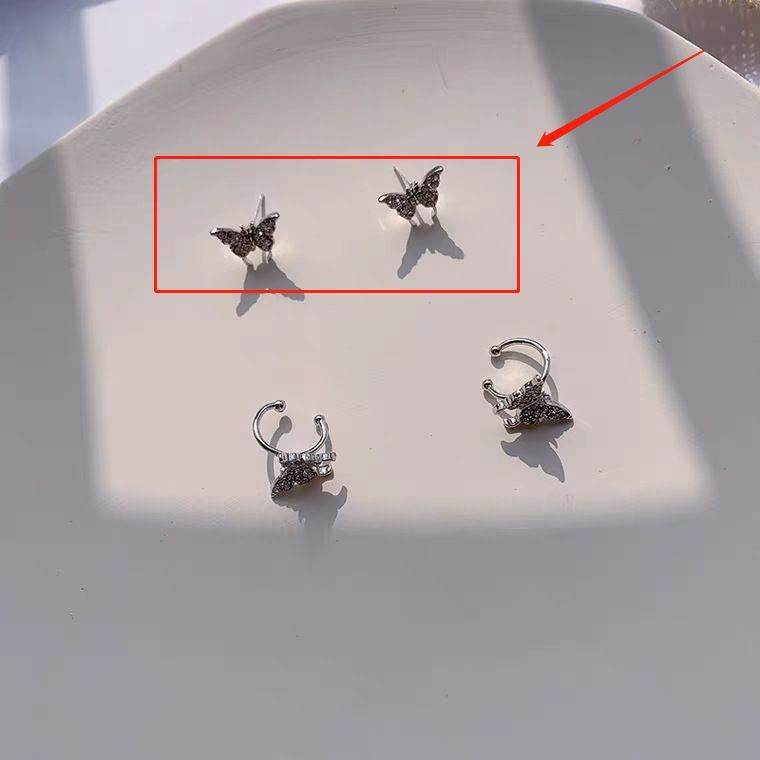 Petite Mini Diamond Butterfly Stud Earrings