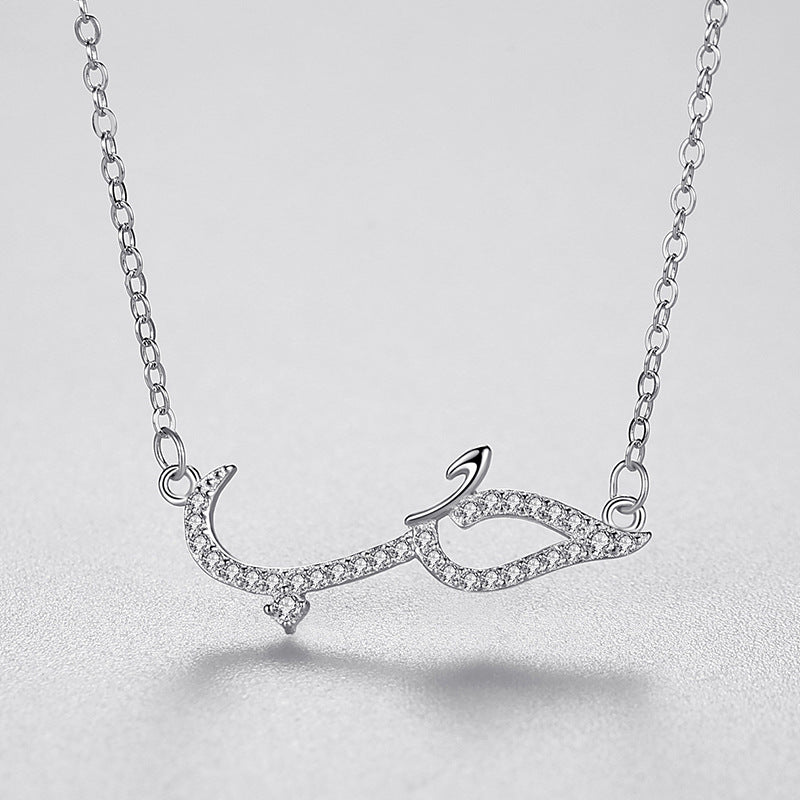 S925 Sterling Silver Full Diamond Pendant Necklace