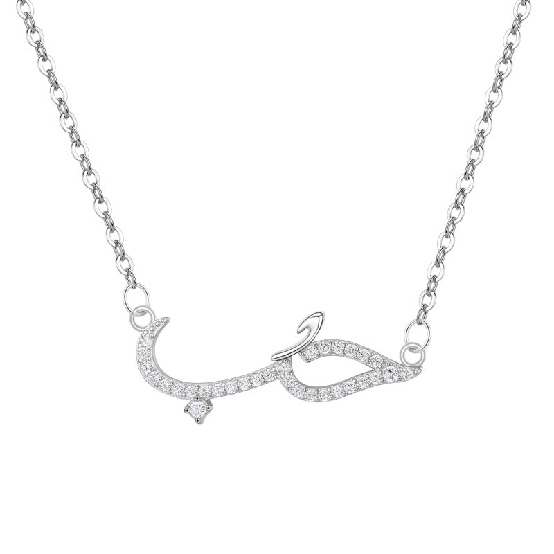 S925 Sterling Silver Full Diamond Pendant Necklace