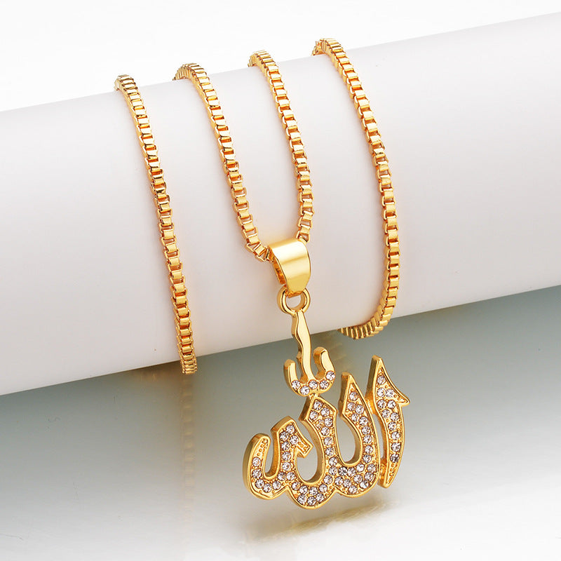 Religious Totem Allah Allah Diamond Pendant Necklace