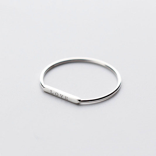 Sweet simple word ring