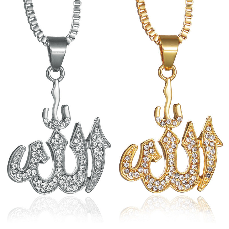 Religious Totem Allah Allah Diamond Pendant Necklace