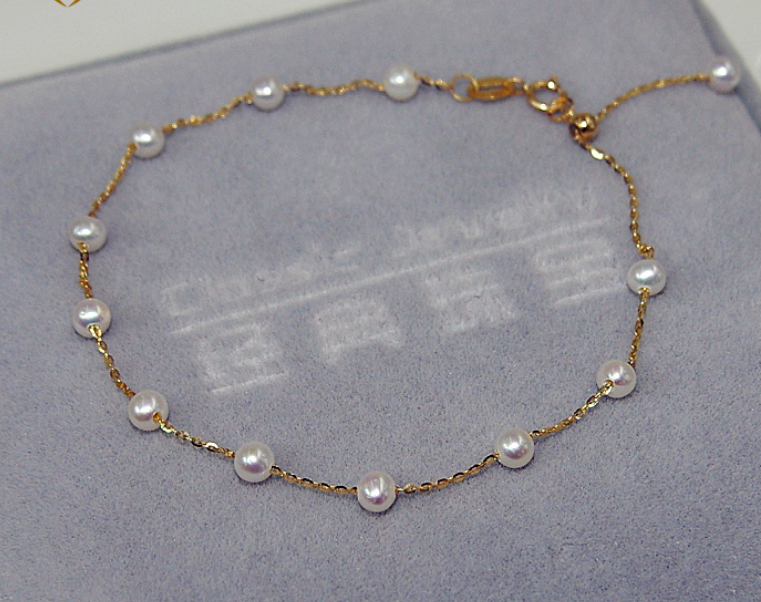 Water Pearl Starry Bracelet