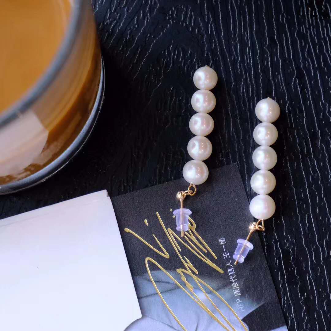 Women's Light Luxury Tassel Natural Pearl Earrings