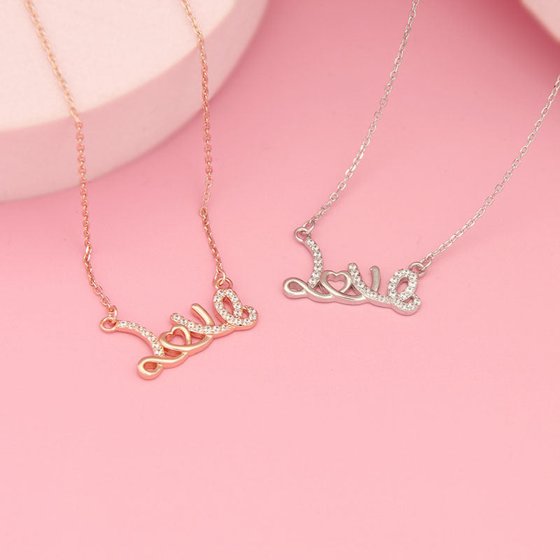 Simple Clavicle Chain Small Diamond Necklace Pendant