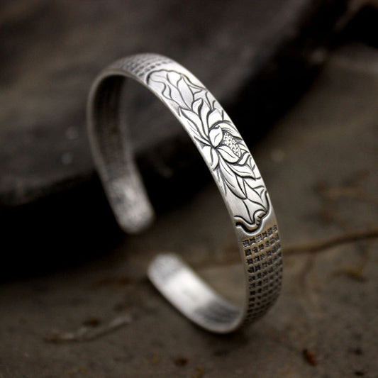 S925 Silver Parami Heart Sutra Carved Bangle