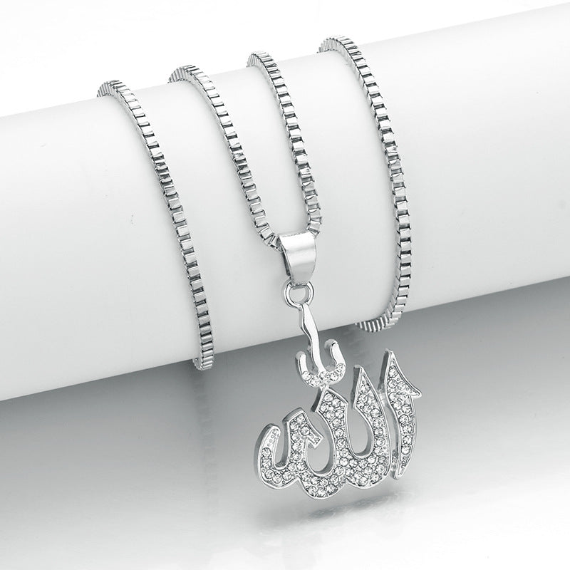 Religious Totem Allah Allah Diamond Pendant Necklace