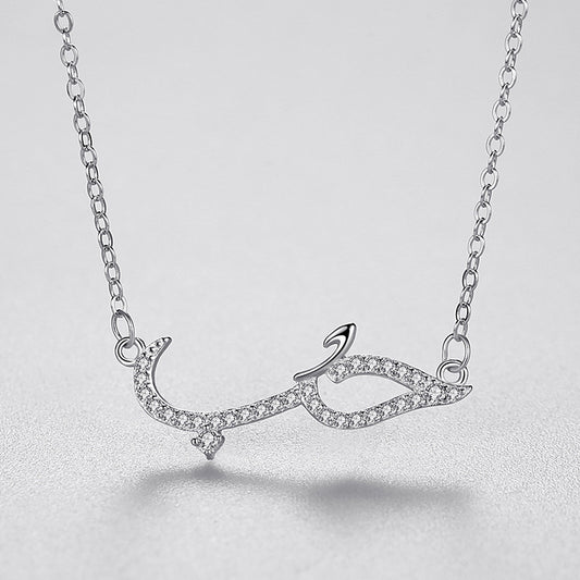 S925 Sterling Silver Full Diamond Pendant Necklace